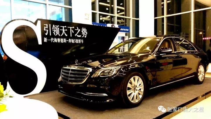 引领天下之势新一代梅赛德斯
