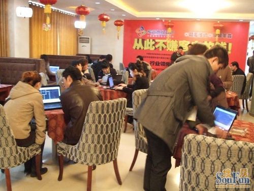 房天下携手家合世纪 装修讲座第二季圆落幕