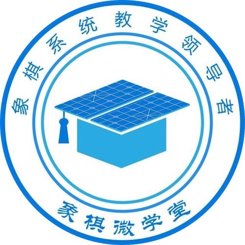 洪天王君临天下之前与吕大帅最激烈的一盘棋