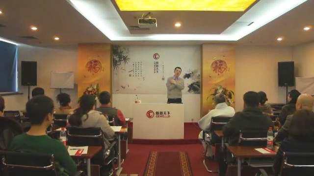 《慈恩天下》两周年,慈恩院师同聚首
