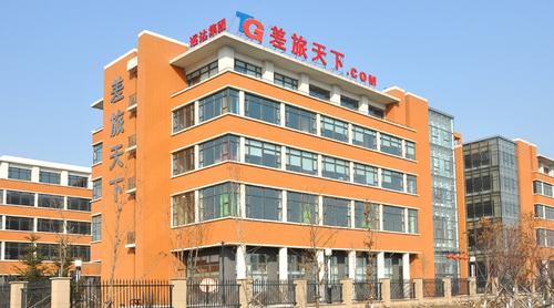 差旅天下网络技术股份