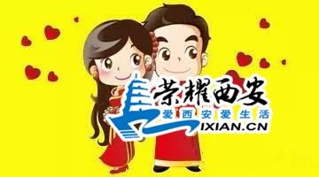 昆明池26婚网络课堂